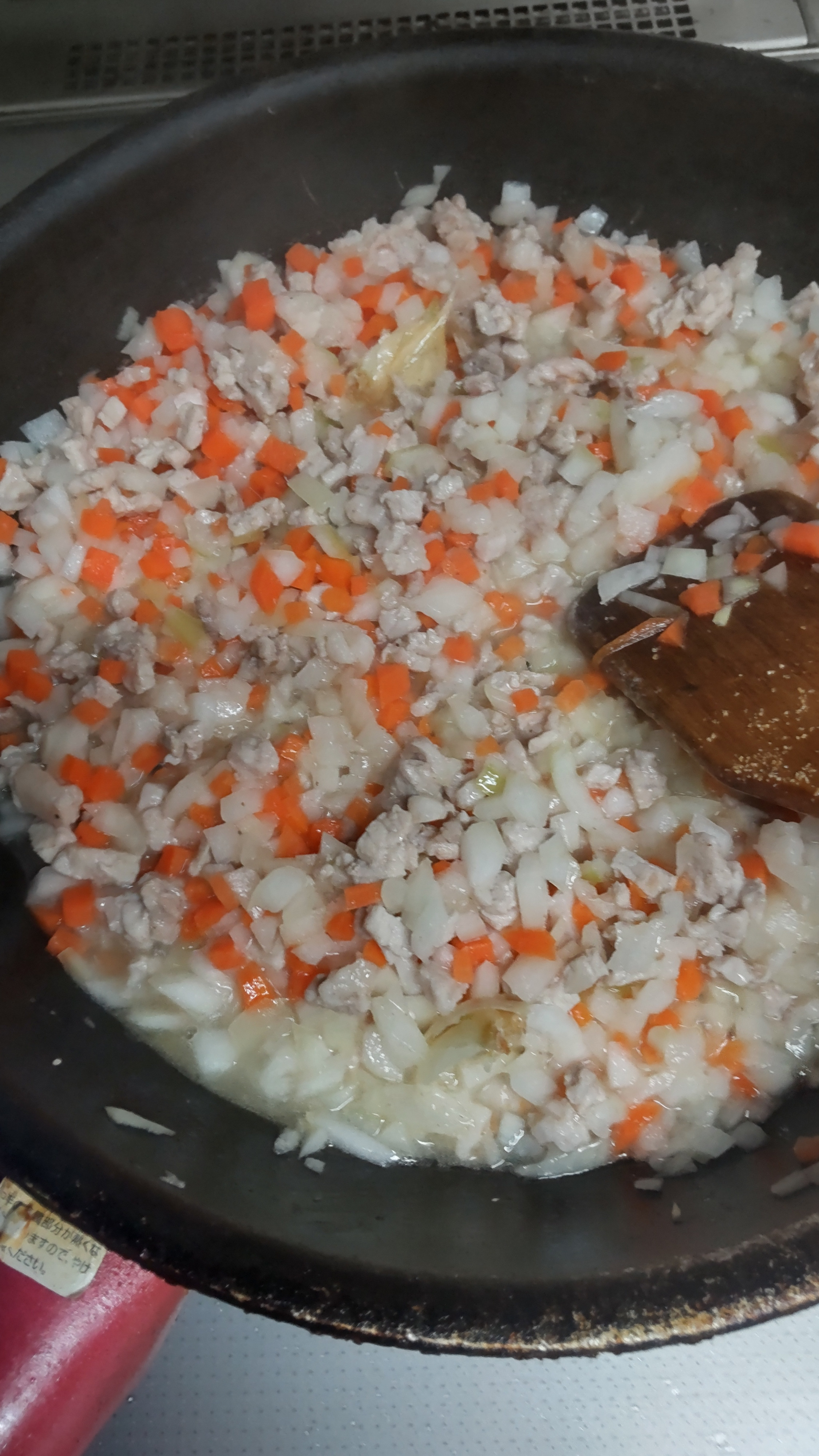 ミートとカレー