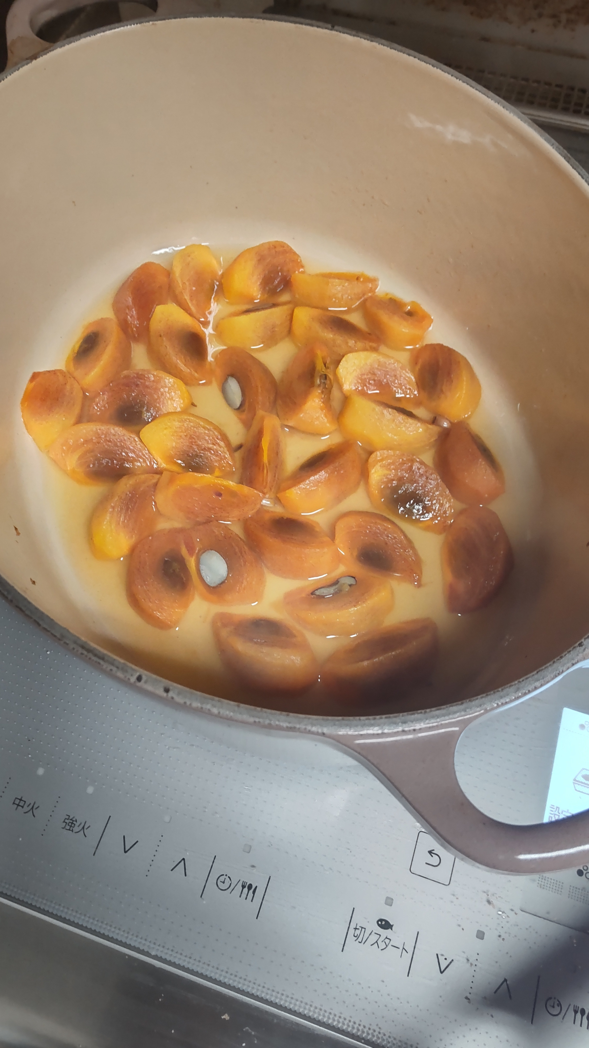 コンフィチュール