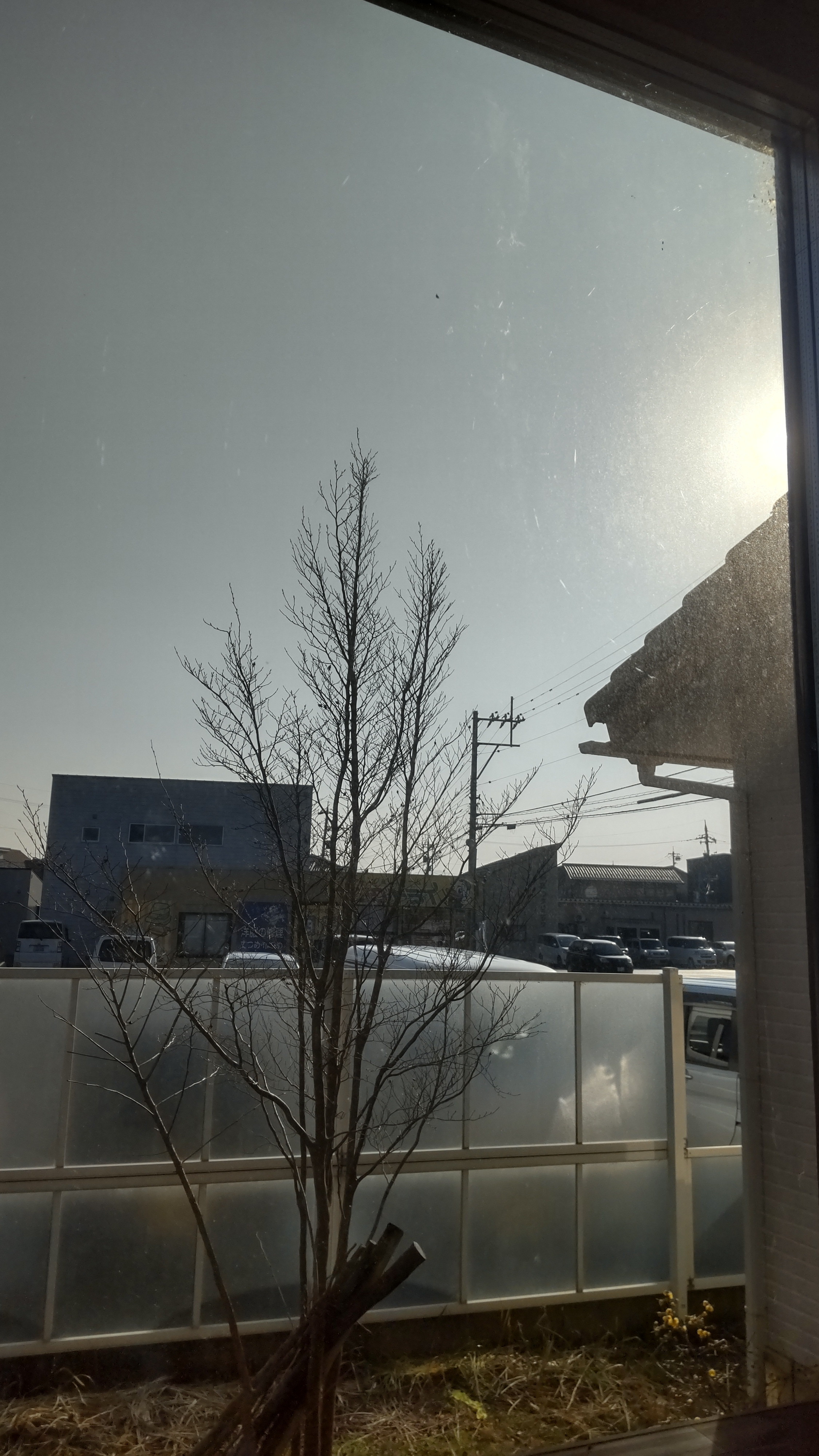 予約