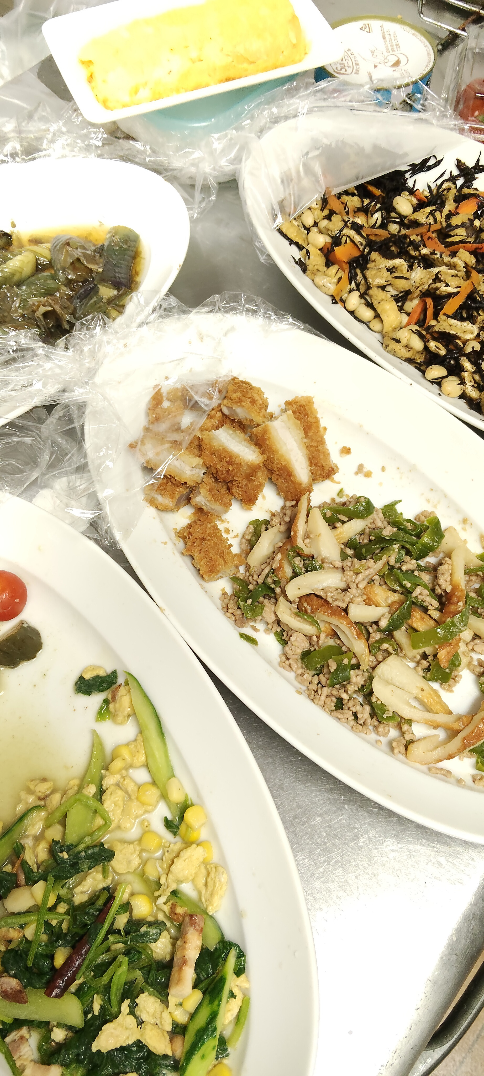 賄い