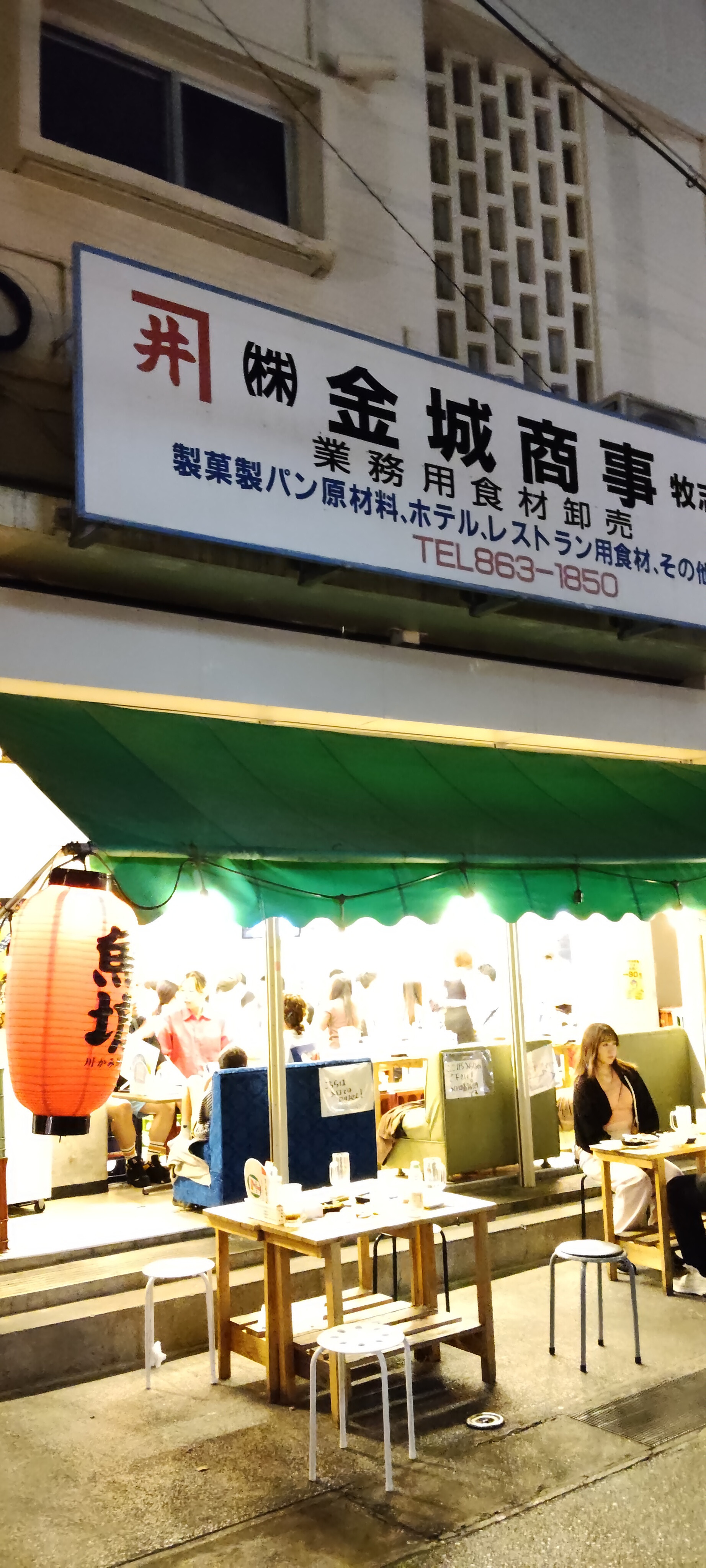 ランチは満席です