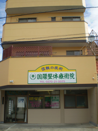 P8211843.JPG