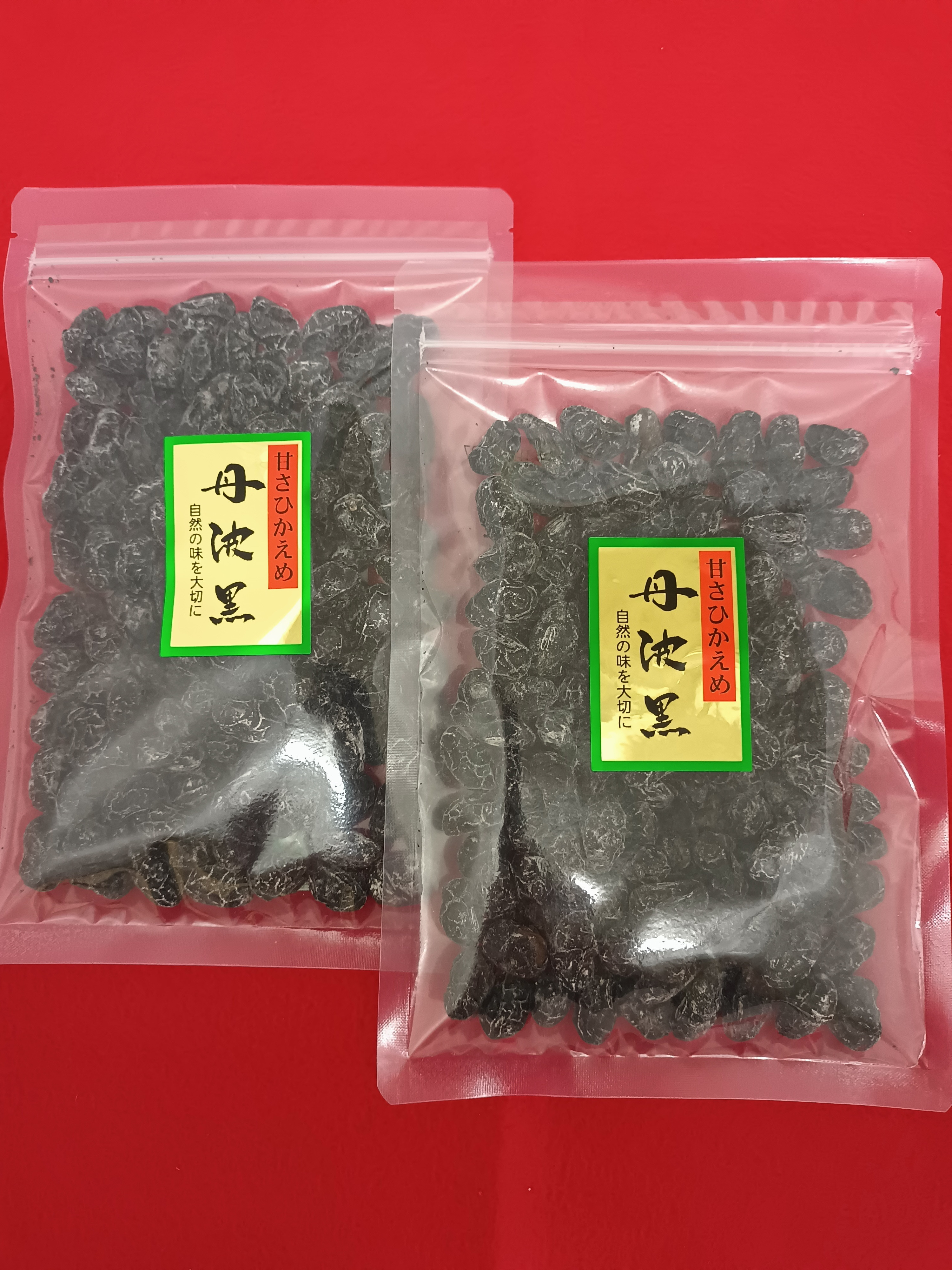 丹波黒豆甘納豆