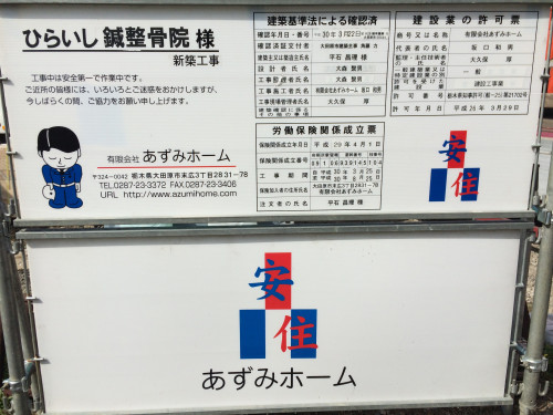 36FE8D6F-9602-4656-ADD5-8C23A1C6D319.jpeg