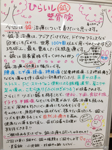 A5052167-DB23-4CD4-9F9D-8E9CABE0A4D3.jpeg
