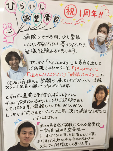 5DCC1CC2-E1D6-436E-9D7E-F892C38D4C90.jpeg