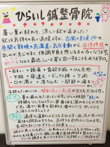 649B298F-8DF3-407C-8894-8CA85722DFCF.jpeg