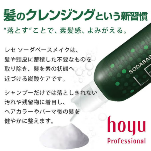 名称未設定のデザイン (92).png