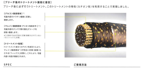 2026-05-25 17.36の画像.png