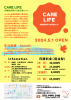 5F9C6C83-0198-457C-BDD5-B4259A72BE8B.png
