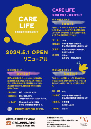 BC798730-409E-4CED-8054-1E15BBCA6883.png