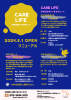 BC798730-409E-4CED-8054-1E15BBCA6883.png