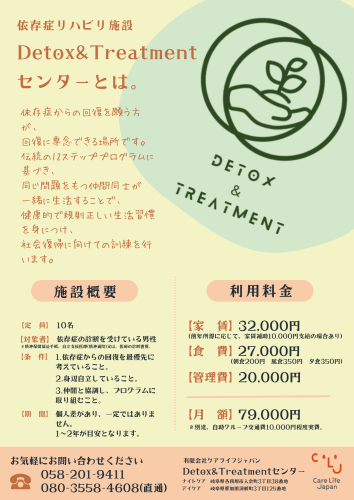 IMG_8029.png