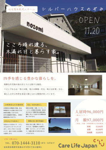 IMG_8039.png