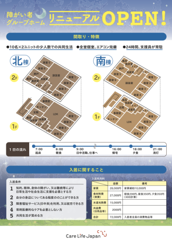 IMG_8046.png