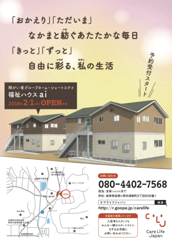 IMG_8041.png