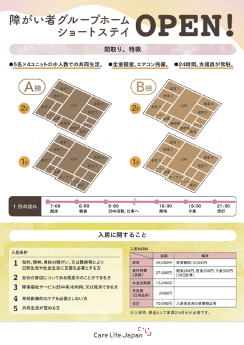 IMG_8047.png