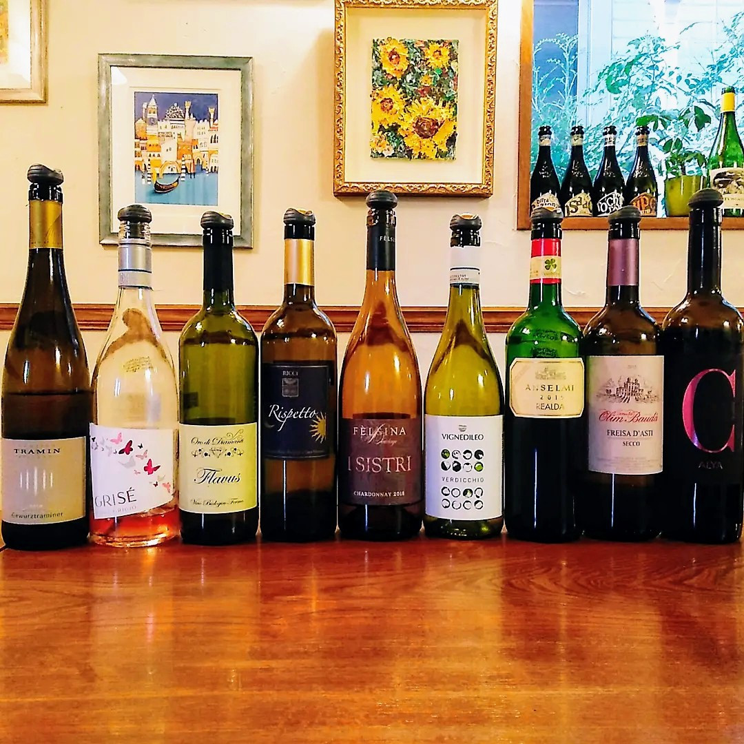 ワインのペアリング🍷