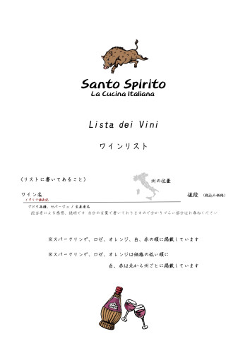 0.表紙_page-0001.jpg