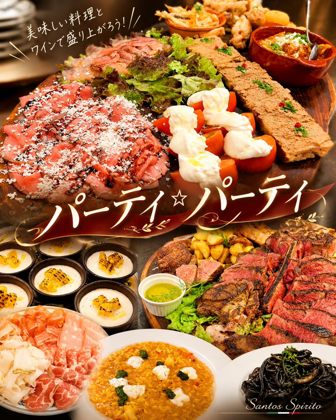 お盆のお集まり場所にお悩みの方へ😊
