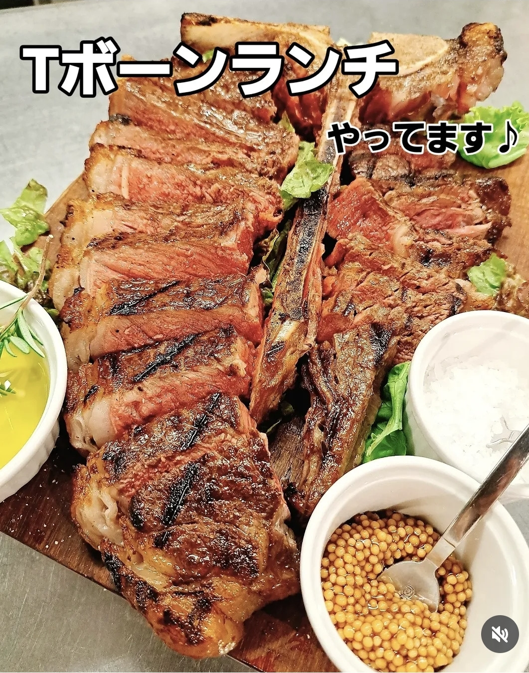 Tボーンステーキ🥩ランチでもやってます！