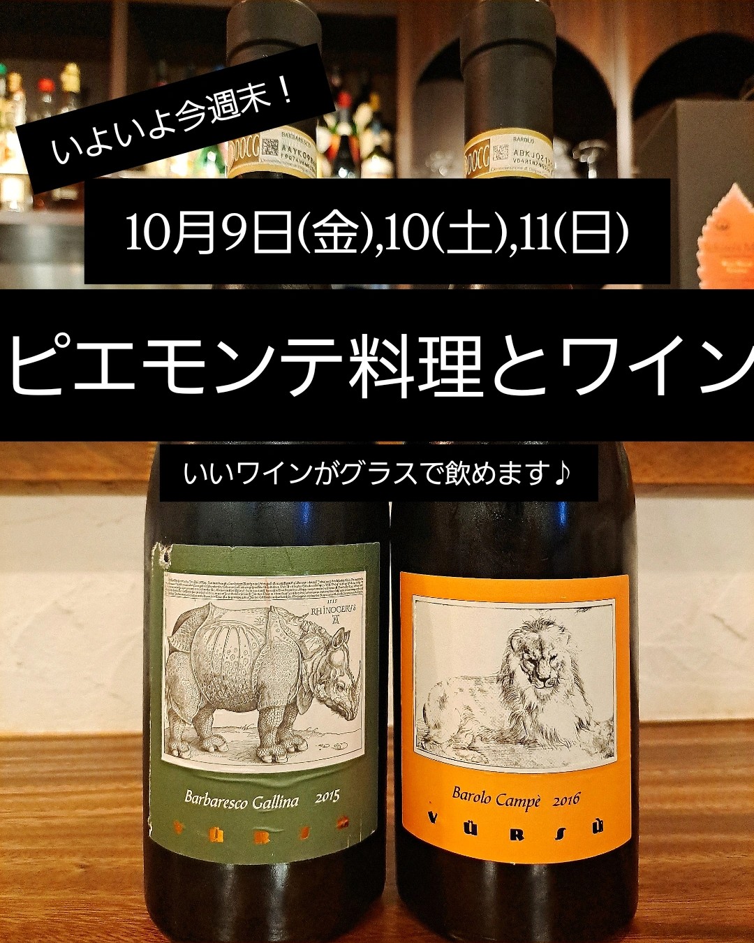 IMG_20261006_174527_096~2.jpg