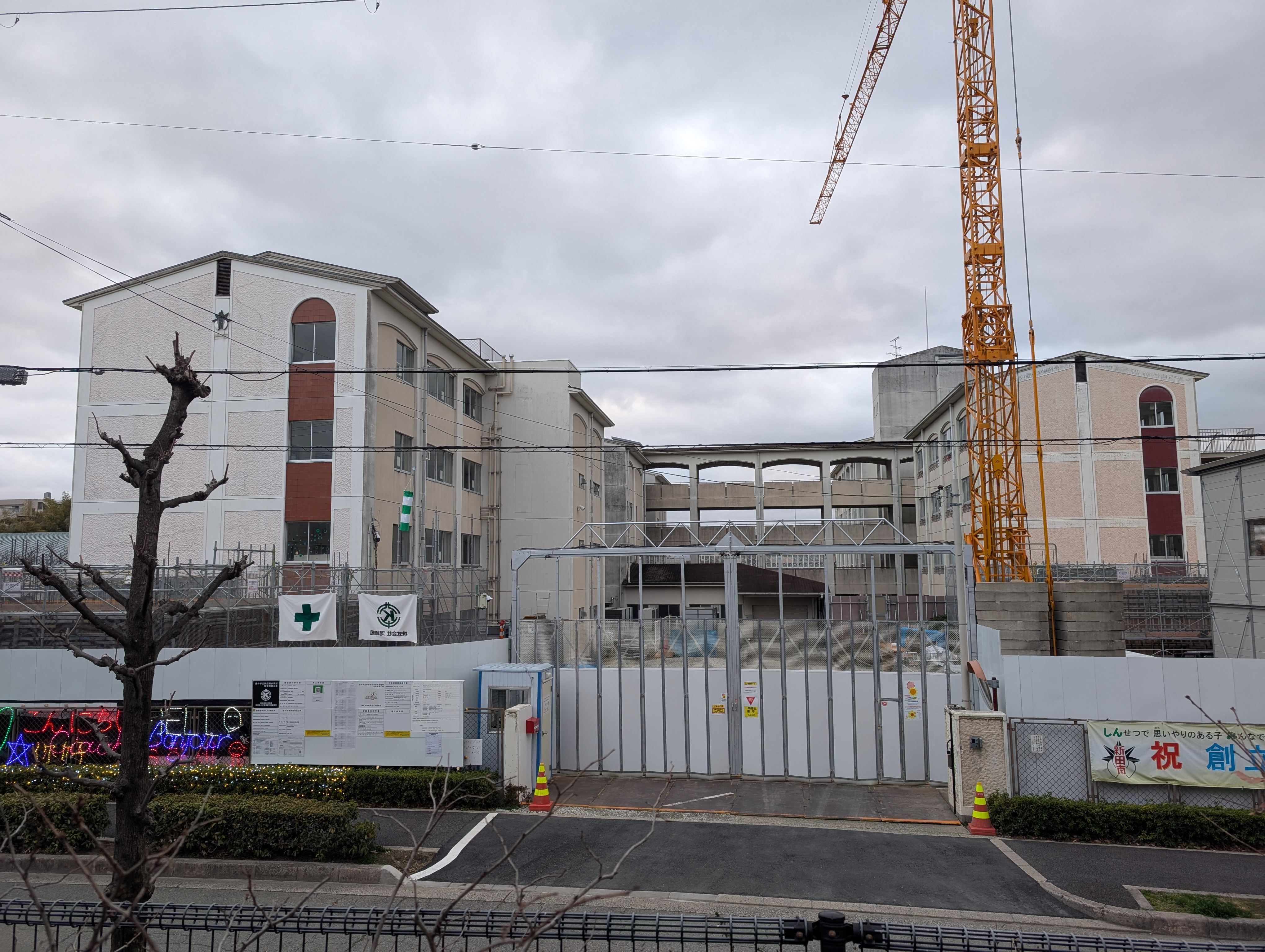 豊中 市 立新 田 南 小学校