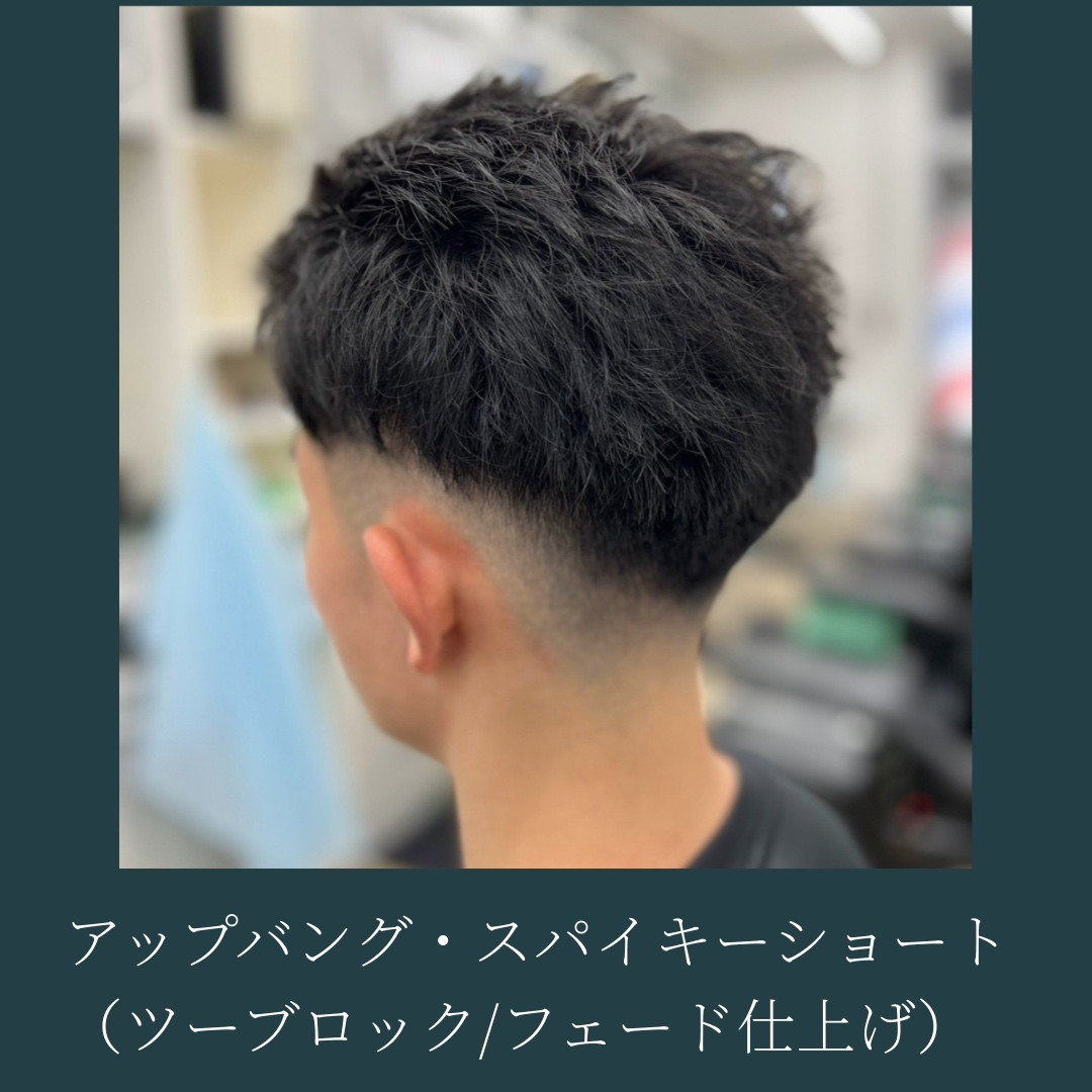 プロジェクト 01-18 (1).jpeg