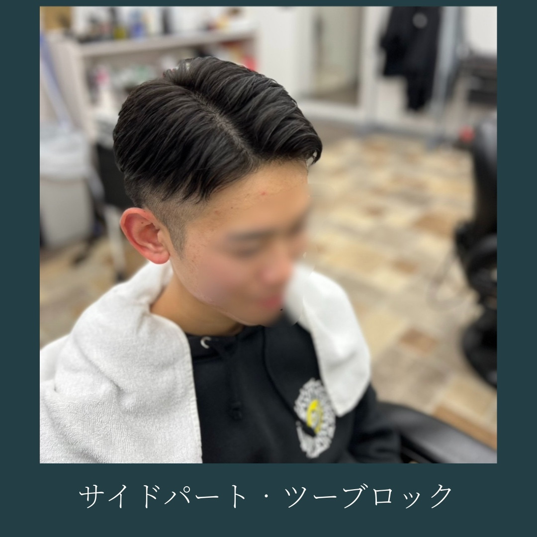 プロジェクト 01-18 (1).jpeg