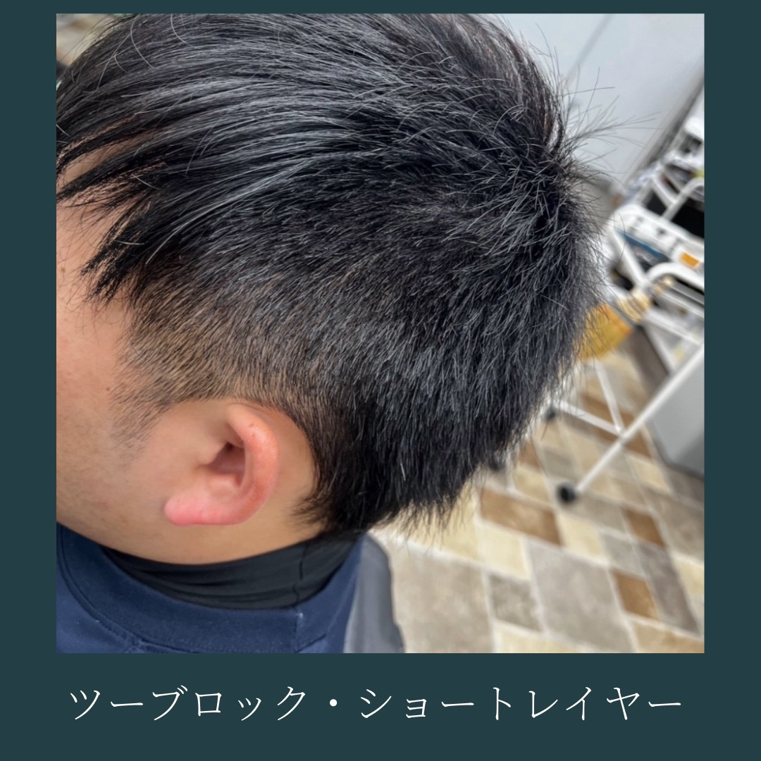 プロジェクト 01-18 (1).jpeg