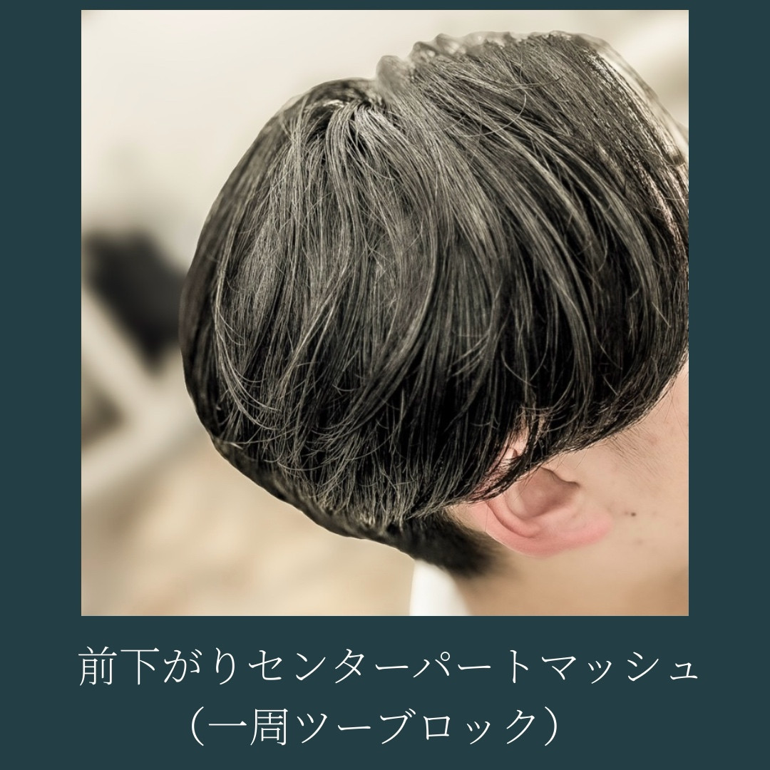 プロジェクト 01-18 (1).jpeg