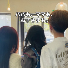 3人後ろみちか.jpg