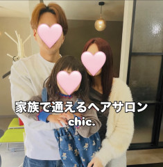 3人正面みちか.jpg
