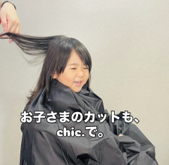 えまちゃん.jpg