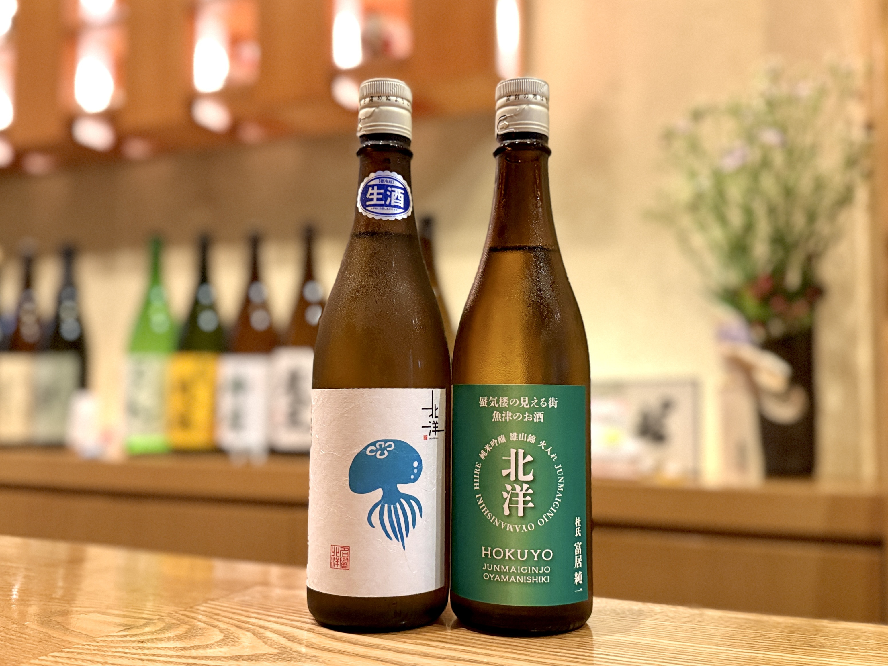 〜 富山の地酒 入荷中 〜