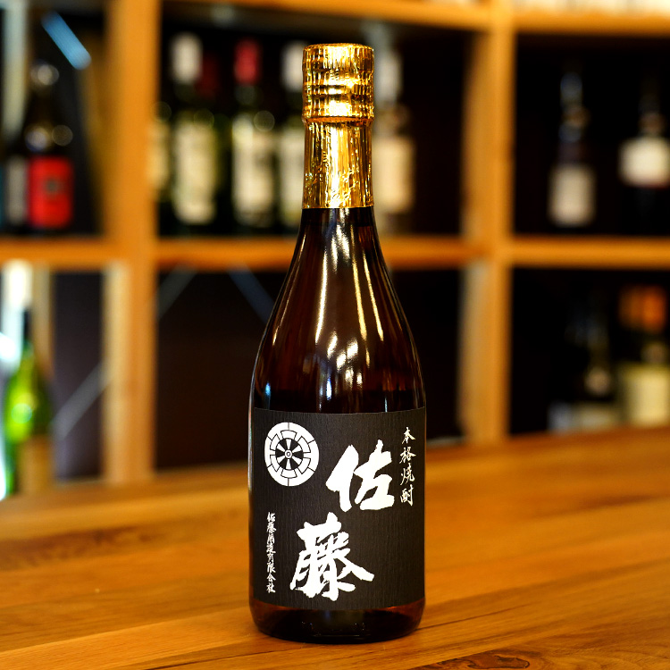 佐藤 黒 -芋-