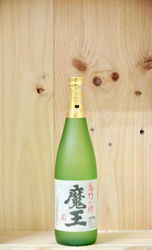 魔王 -芋-