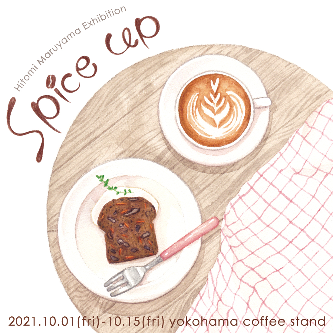 2021_yokohamacoffeestand_DM_instagram.jpg