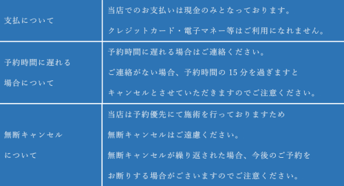 スクリーンショット 2026-04-15 155627.png