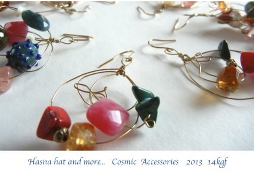 CosmicAccesories2013PNG.png