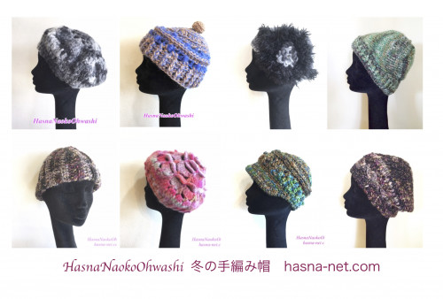 冬の手編み帽.jpg