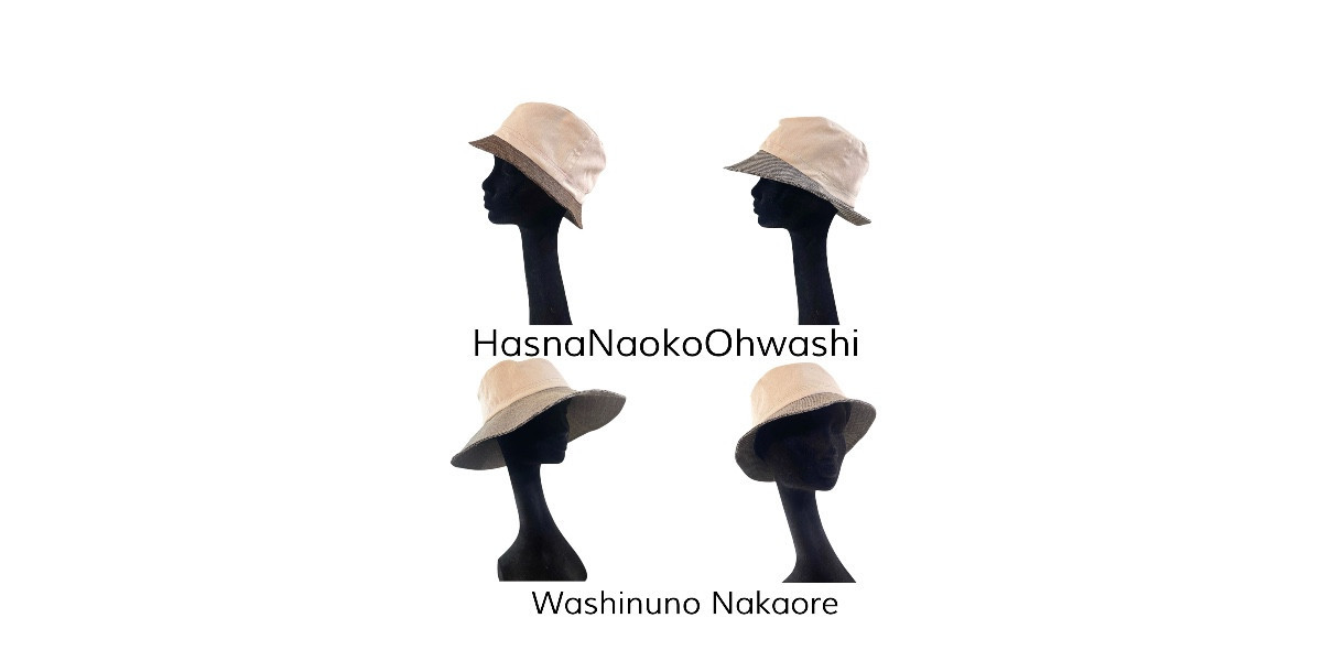 Washinuno Nakaore