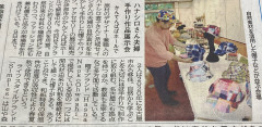 IMG_5547.jpeg
