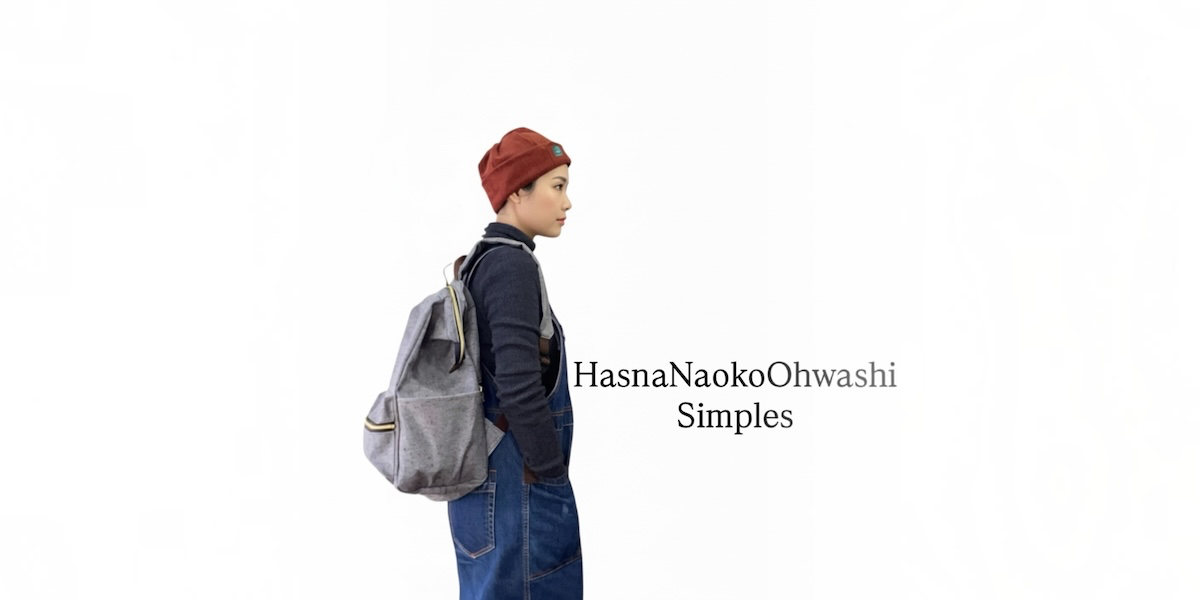 HasnaNaokoOhwashi