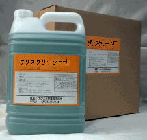 カンエイ産業　発泡強力洗剤　グリスクリーンF-1
