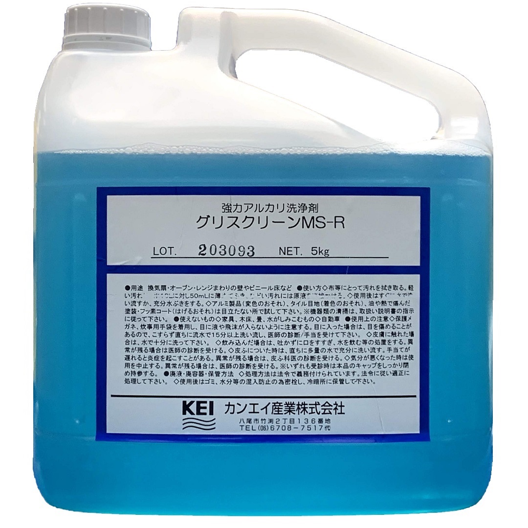 ナビス　液体洗浄剤 スキャット(R) アルカリ性・無リン・除菌剤入 2kg