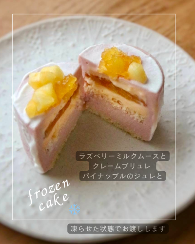 白　シンプル　レシピ　instagram投稿.png