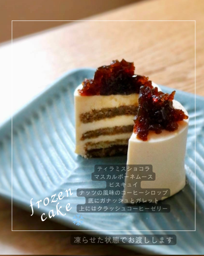 白　シンプル　レシピ　instagram投稿.zip - 1.png