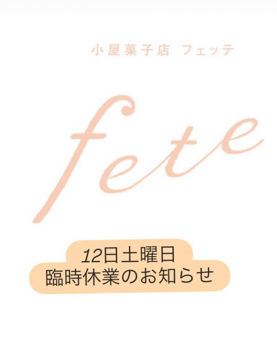 F6531DD4-F67F-46D0-93C6-14C75B52C560.jpeg