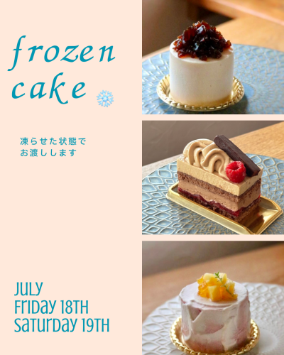 frozencake.png